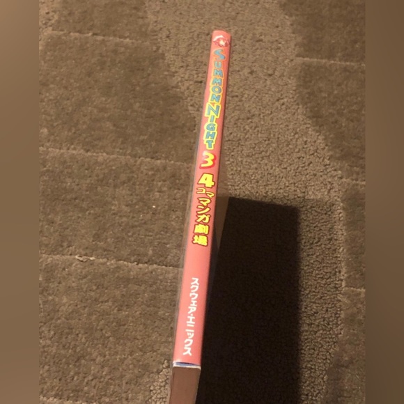 Summon Night 3 4Koma Manga Gekijou Japanese Version Square Enix Banpresto 2003 - Picture 3 of 12